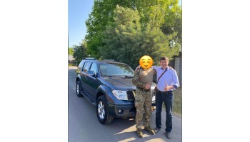 26.05.2023 Авто для наших друзів в лавах ЗСУ!!!