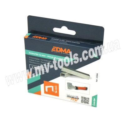 Скоби для молоткового степлера 14 мм, EDMA