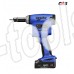 Заклепочник аккумуляторный Gesipa FIREBIRDIE CAS (M3-M8) Заклепочник аккумуляторный Gesipa FIREBIRDIE CAS (M3-M8)