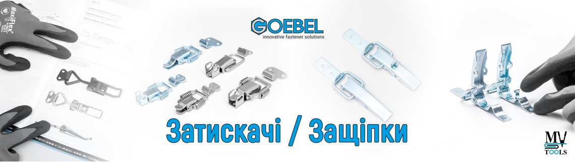 Защіпки оцинковані GOEBEL
