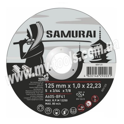 Samurai cutting wheel 125 x 1.6 x 22.23 mm