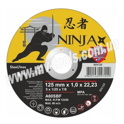 Ninja cutting wheel 125 x 1.0 x 22.23 mm