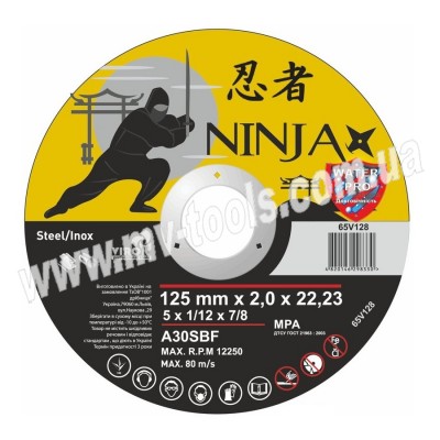 Ninja cutting wheel 125 x 2.0 x 22.23 mm