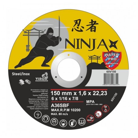 Відрізний круг Ninja 150 x 1.6 x 22.23 мм