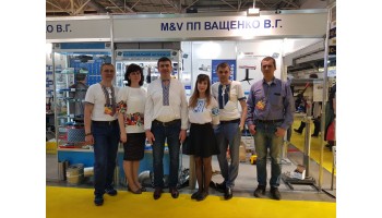 22.05.19 ФОТОЗВІТ З ВИСТАВКИ "INTERTOOL 2019 + Аква-Терм"