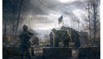 01.10.2023 З Днем захисників і захисниць України!!!