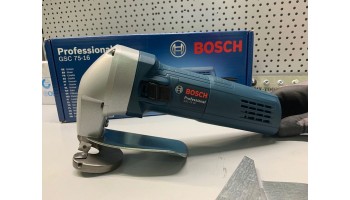 02.11.2022 Мережеві ножиці GSC 75-16 Professional від BOSCH