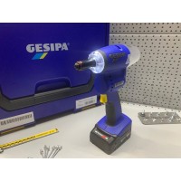 23.12.2022 Акумуляторний заклепувальник Gesipa BIRDIE