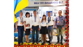 Вітаємо з Днем Незалежності України!