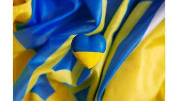 24.08.2023 З Днем Незалежності, ВІЛЬНА та НЕПЕРЕМОЖНА!