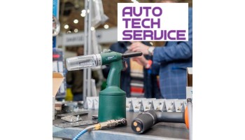25.05.2021 Запрошення на виставку "AutoTechService 2021"