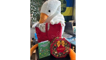20.11.25 Продовжуємо підтримувати діток