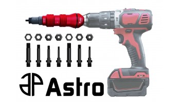 04.09.19 Анонс новинки - насадки-заклепувальники Astro (США)