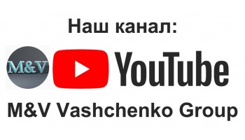 20.08.19 Наш YouTube канал - знайомимось з новими інструментами!