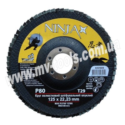 Flap wheels Ninja (curved) P80 type 29