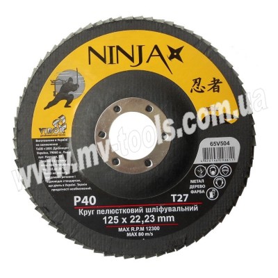 Flap wheels Ninja (straight) P40 type 27