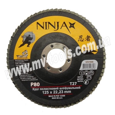 Flap wheels Ninja (straight) P80 type 27