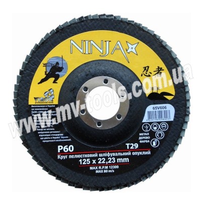 Flap wheels Ninja (curved) P60 type 29
