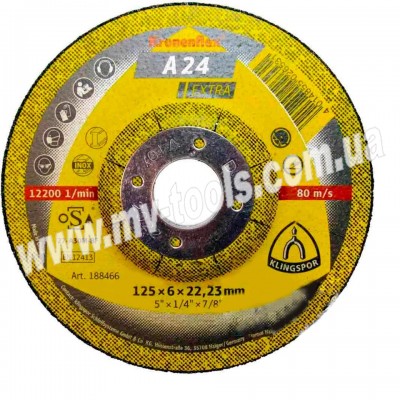 Круг зачисний Klingspor Kronenflex A24EX Extra