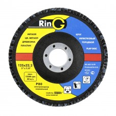 Круги пелюсткові торцеві (вигнуті) RinG Р40-Р120 тип 29