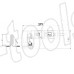 Фальцезакрыватель TRUMPF F 125 Фальцезакрыватель TRUMPF F 125