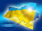 Україна